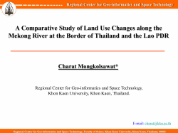 A Comparative Study of Land Use Changes along the Mekong River