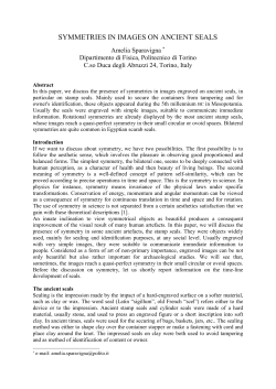 symmetries in images on ancient seals