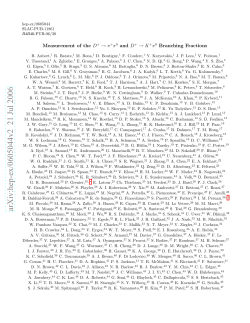 Measurement of the D+--> pi+ pi0 and D+-