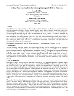 Critical Discourse Analysis: Scrutinizing Ideologically