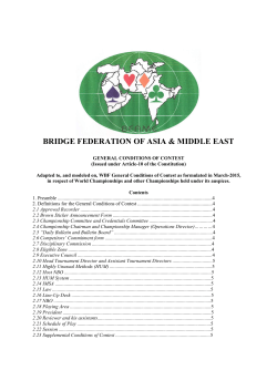 General Conditions of Contest