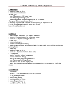 2016-2017 Supply List - Cliffdale Elementary School