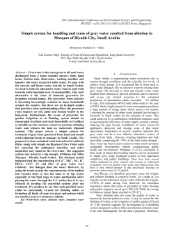 Simple system for handling and reuse of gray water resulted