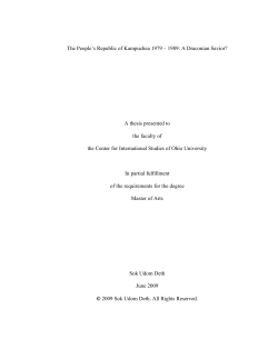 The People`s Republic of Kampuchea 1979 &ndash; 1989: A Draconian