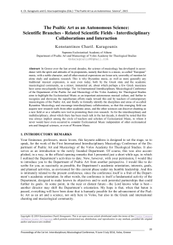 The Psaltic Art as an Autonomous Science