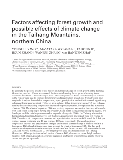 Factors affecting forest growth and possible effects of climate