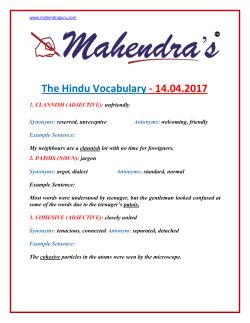 The Hindu Vocabulary - 14.04.2017