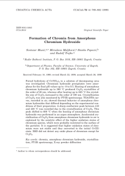 Document