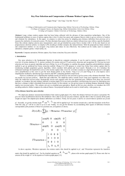 cos( ) 0 -sin( ) 0 0 1 0 0 sin( ) 0 cos( ) 0 0 0 0 1 &theta; &theta; &theta; &theta;
