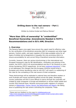 Drilling down to the real owners &ndash; Part 1