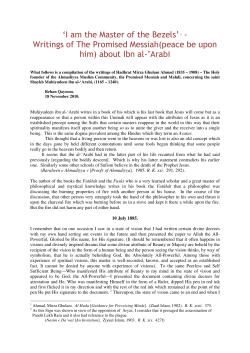 Arabi - Alislam.org