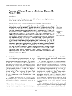 Features of Ocean Microwave Emission Changed by Wind at 6 GHz