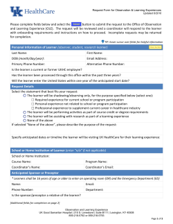 Please complete fields below and select the button