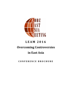 LEAM 2016 Conference Brochure