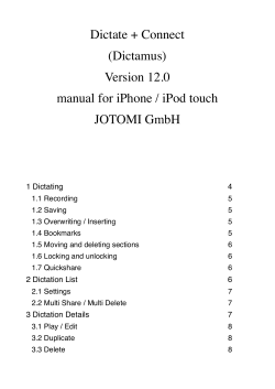 Dictate + Connect (Dictamus) Version 12.0 manual for iPhone / iPod