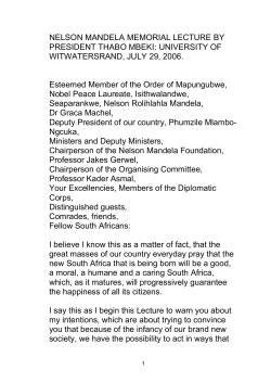 - Nelson Mandela Foundation