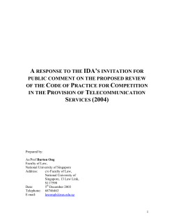 a response to the ida`s invitation for public comment on the