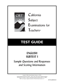 TEST GUIDE