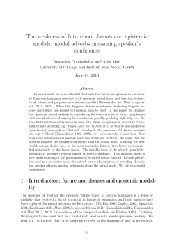 The weakness of future morphemes and epistemic modals: modal