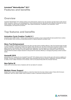 MotionBuilder 2017 Features and Benefits