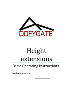 Height extensions
