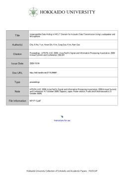 Imperceptible Data Hiding in MCLT Domain for Acoustic Data