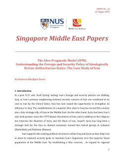 Singapore Middle East Papers - MEI-NUS