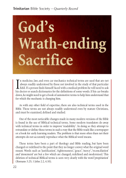 God`s Wrath-ending Sacrifice