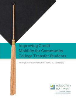 Improving Credit Mobility for Community College Transfer Students