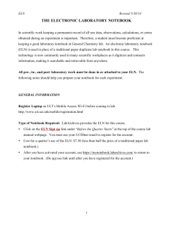 the electronic laboratory notebook