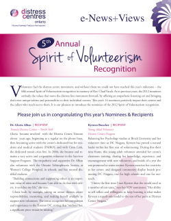 Provincial Recognition of Distress Centre