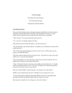 TOTTO-CHAN The Little Girl at the Window By Tetsuko Kuroyanagi