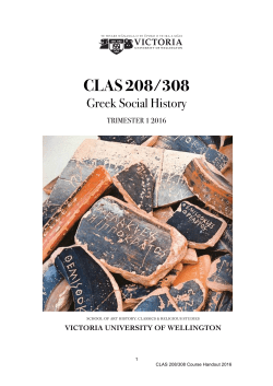 CLAS 208/308 - Victoria University of Wellington