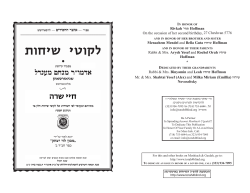 zegiy ihewl zegiy ihewl