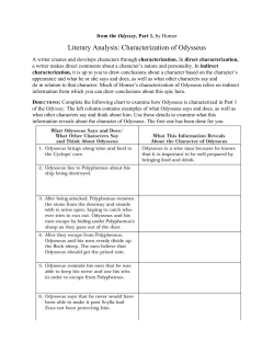 Literary Analysis: Characterization of Odysseus