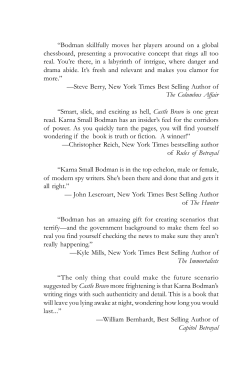 HERE - Karna Small Bodman