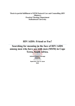 HIV/AIDS: Friend or Foe? Searching for meaning in the face of HIV