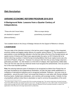Oleh Havrylyshyn UKRAINE ECONOMIC REFORM