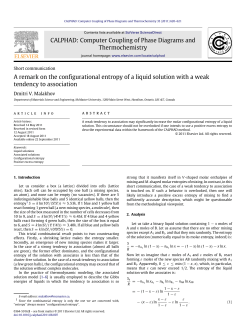 A remark on the configurational entropy of a liquid solution with a