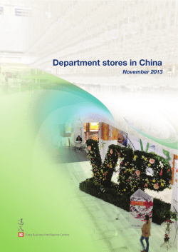 Department stores in China