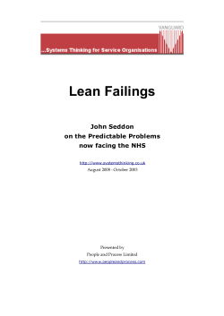 Lean Failings: Seddon on the NHS