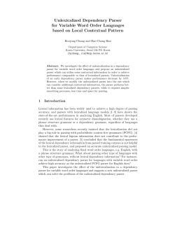 Unlexicalized Dependency Parser for Variable Word Order