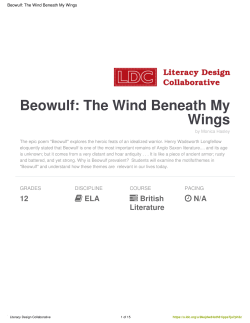 Beowulf: The Wind Beneath My Wings