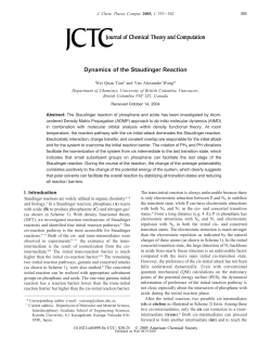 Dynamics of the Staudinger Reaction