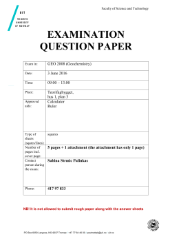examination question paper