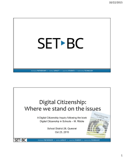 Digital Citizenship Power Point &ndash; Overview of Ribble`s 9 Elements