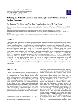 Reducing Air Pollutant Emissions from Burning Incense with