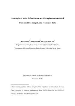 Atmospheric water balance over oceanic regions as estimated from