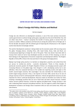 China`s Foreign Aid Policy: Motive and Method