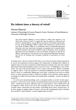 Do infants have a theory of mind